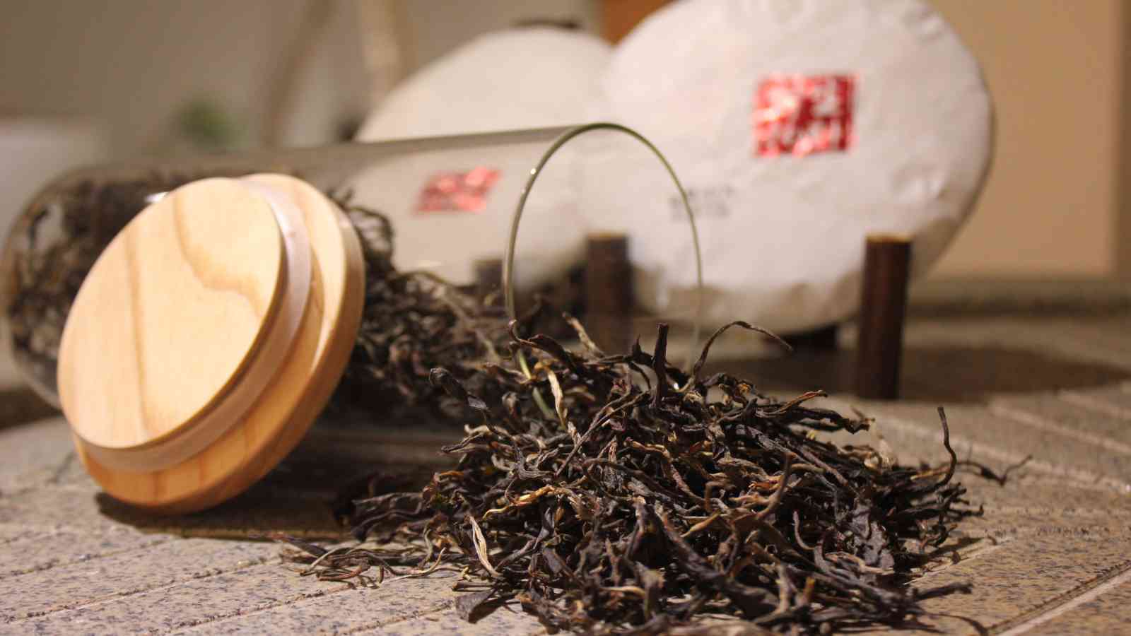 Wuyi Rock Tea (Yan Cha)