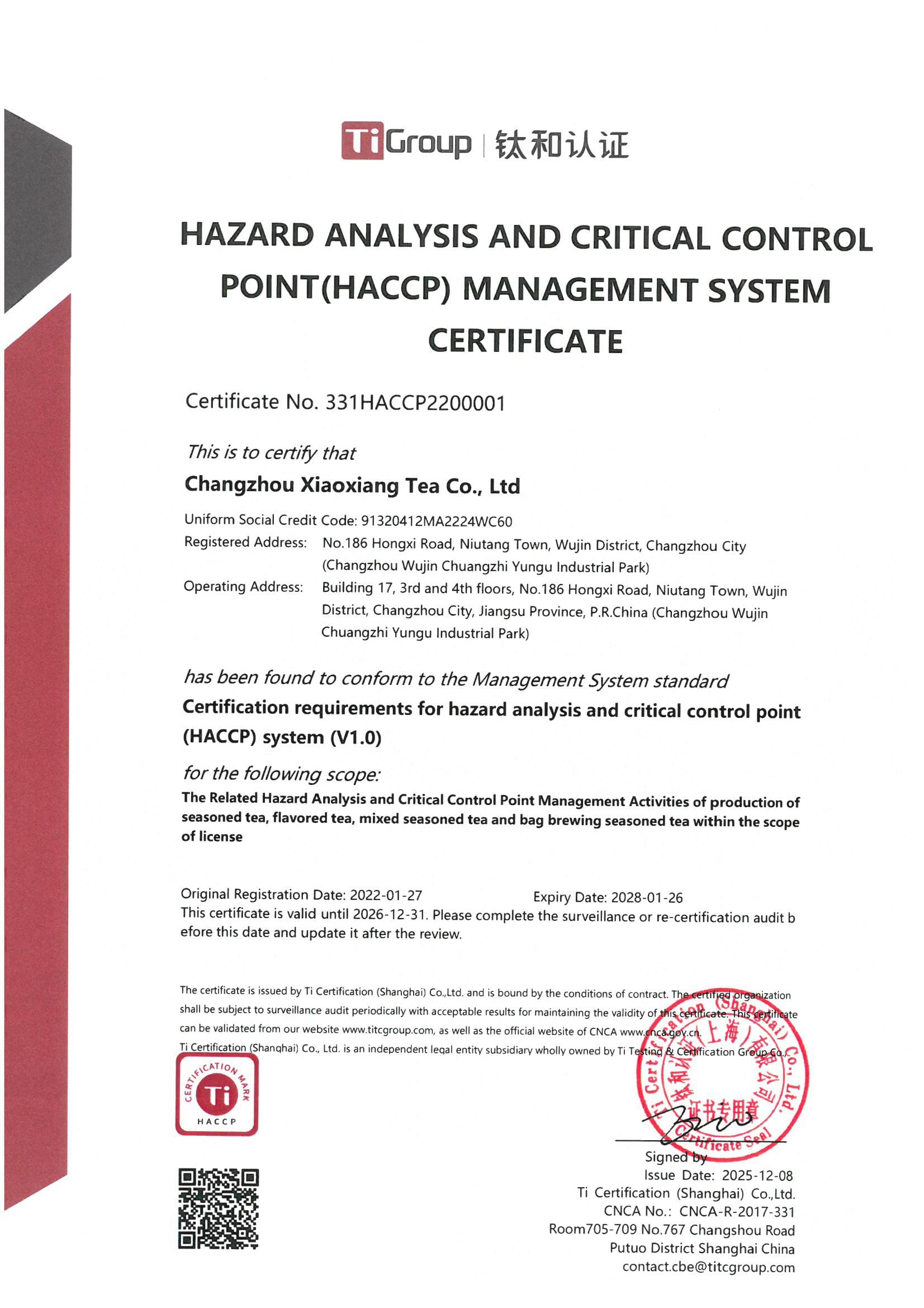 Certificate Image